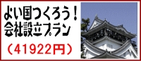 4192.gif